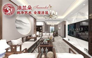 晶彩石施工视频