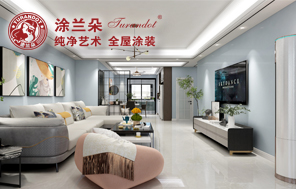 小羊绒施工视频